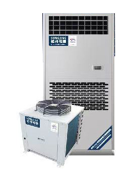 恒溫恒濕機(jī) HF-13Q