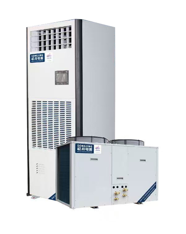 松井·A型風(fēng)冷恒溫恒濕機(jī) HF-32A